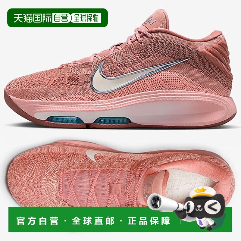 韩国直邮NIKE 国内版耐克篮球鞋高帮 G.T. Hustle 3 EP FV5952-60