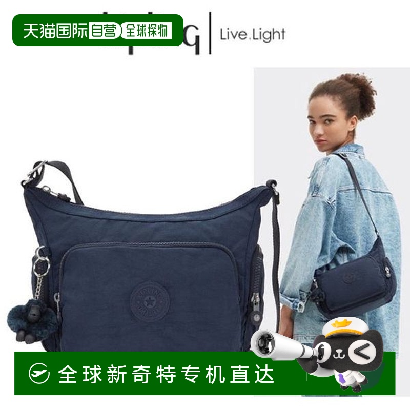 韩国直邮kipling  单肩包