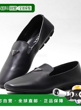 【99新未使用】韩国直邮PRADA 2DD174 F U001 A21 F0002 乐福鞋