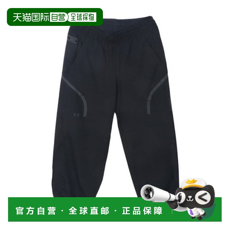 韩国直邮UNDER ARMOUR 长裤 KQJ 1376927-001 Unstoppable 8-Part