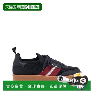 MSK0CUTE002 韩国直邮BALLY 巴厘岛轮廓运动鞋 TP442542672