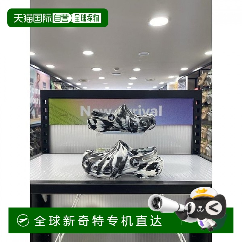 1h可退 韩国直邮crocs  凉鞋经典拖鞋