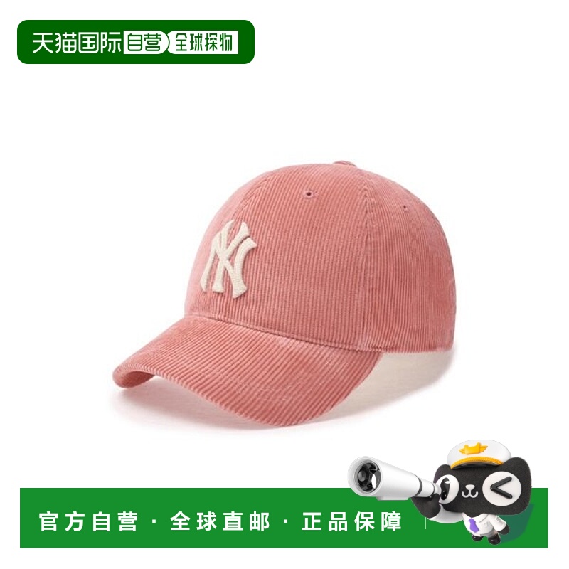 韩国直邮MLB 灯芯绒无结构球帽 (3ACPWC156-50PKM)