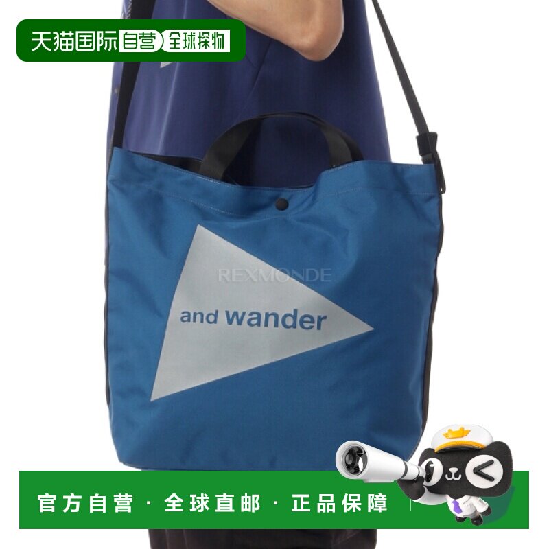韩国直邮AND WANDER 可回收 OX 标志手提袋 - 蓝色 (5745985139-1