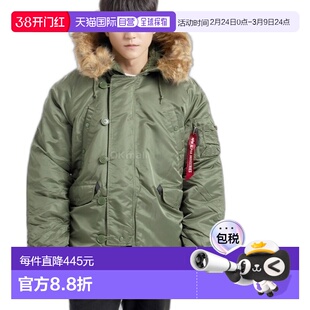 韩国直邮Alpha Industries N-3B 常规款 (MJN31000C1 SAGE) 羽绒/