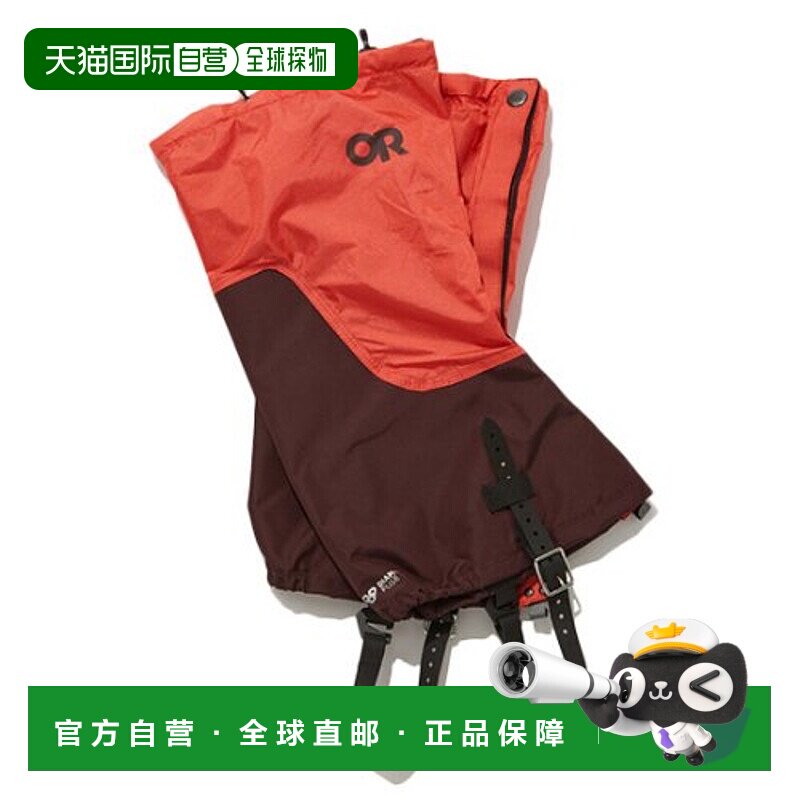 韩国直邮OUTDOOR RESEARCH 其他鞋配件公用ORM_UA5AP52B_RED_
