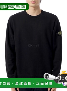 韩国直邮STONE ISLAND 6100028 拉绒有机棉绒常规版型圆领运动衫