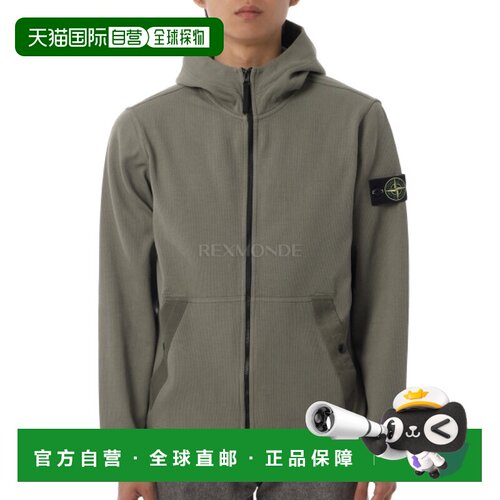 韩国直邮STONE ISLAND 6100020 有机棉双面针织连帽衫 (L2S15 610
