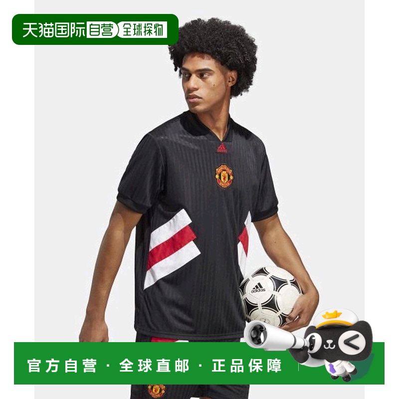 韩国直邮ADIDAS阿迪达斯休闲经典日常运动舒适时尚球衣HT2002