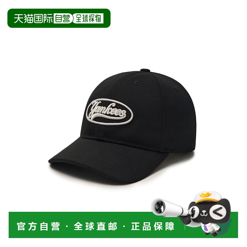 韩国直邮MLB KIDS 童装帽子7ACP9934N-50BKS儿童