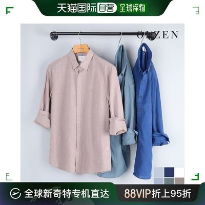 韩国直邮OLZEN 衬衫 [OLZEN] 舒适款 亚麻材质 长袖 衬衫 B (ZPB2