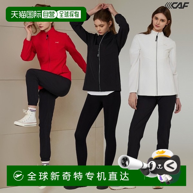 1小时内可退 韩国直邮(LE CAFF) 女士运动编织田径套装+短袖 T 恤