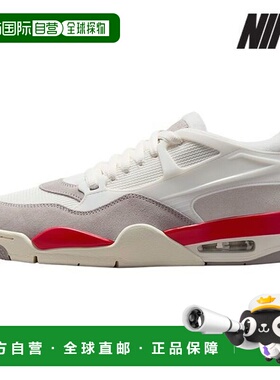 韩国直邮NIKE Jordan Sneakers T3 HF8126 100 Men's Air Jordan