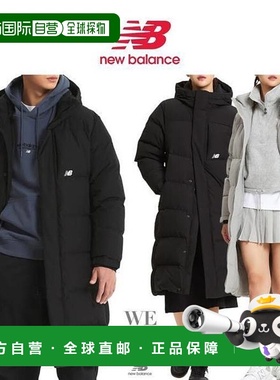 韩国直邮NEW BALANCE 纽巴伦 UNI 运动型长鹅绒 NBNPE41103 (4137