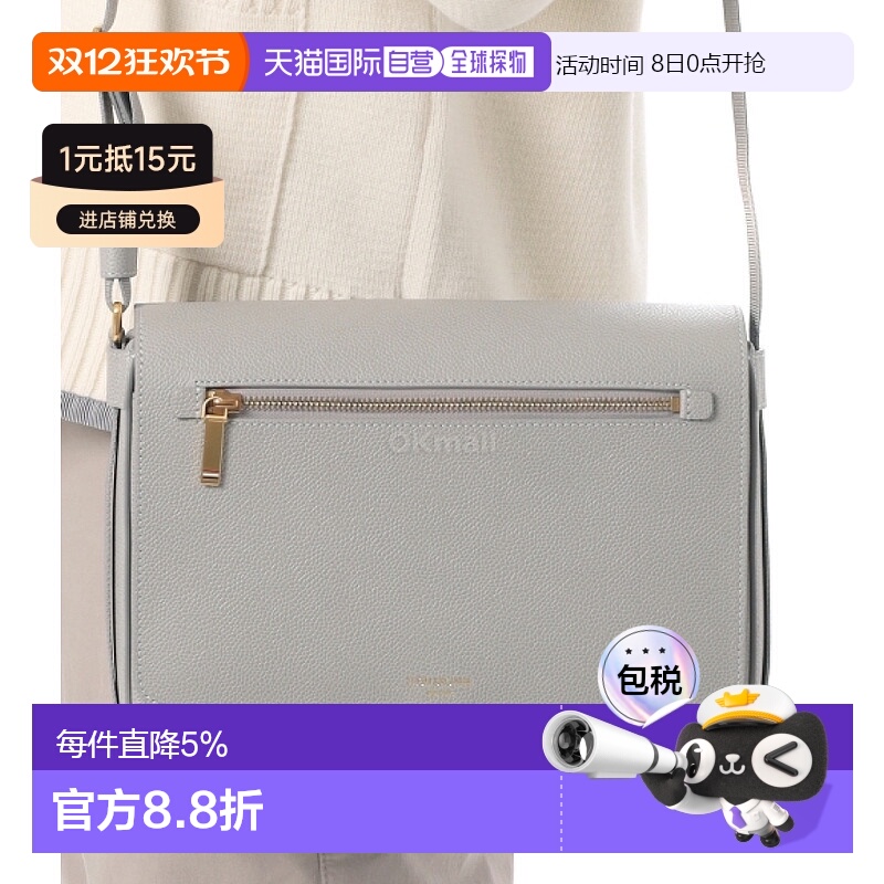 韩国直邮Thom Browne汤姆布朗小牛皮单肩包手提包MAG143B 00198