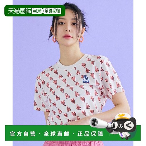 韩国直邮MLB 女装T恤3FTSM0433-07CRS高档时尚百搭舒适 高级感