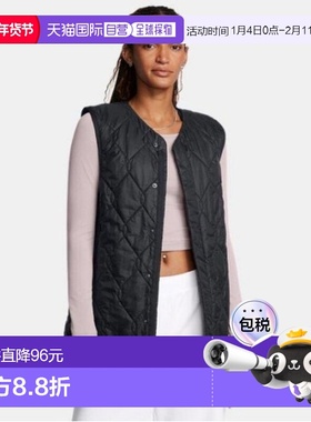 韩国直邮UNDER ARMOUR BQK 1385858-001 女士 UA 钻石背心