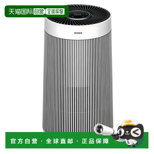 韩国直邮WINIX空气净化器家用除甲醛雾霾除烟尘异味43㎡ AT8E430-