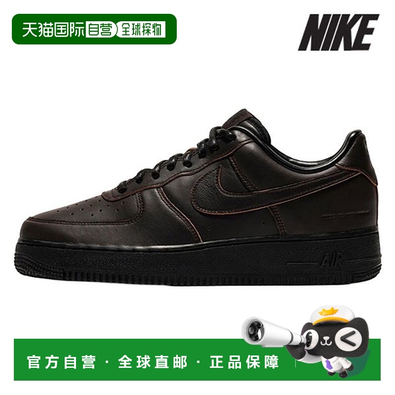 韩国直邮NIKE [发售] 耐克运动鞋 /U7- IM8056-220/男式 Air Forc