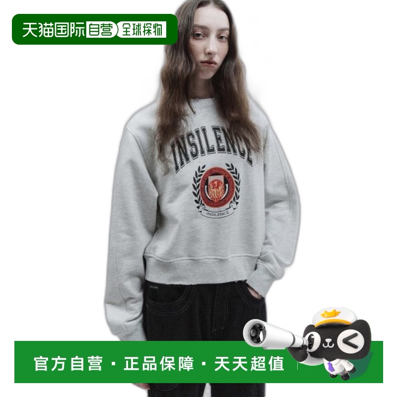 韩国直邮INSILENCE女款街头复古酷帅时髦设计师新款衬衫IW2D2TO16