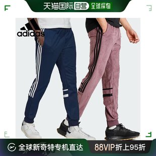 STREET Adidas 经典 款 韩国直邮 ADI彩色 子 收口裤 运动服