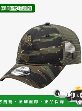 韩国直邮NEW ERA 男士帽子14440832 940UNST TIGER CAMO TIGER CA