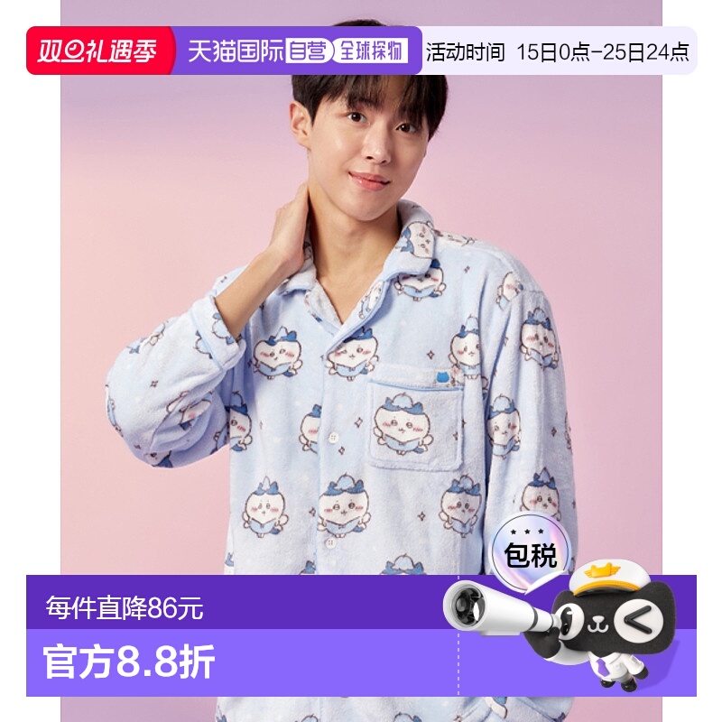 韩国直邮SPAO 公用睡衣/家居服套装SPPPE4TU09新款