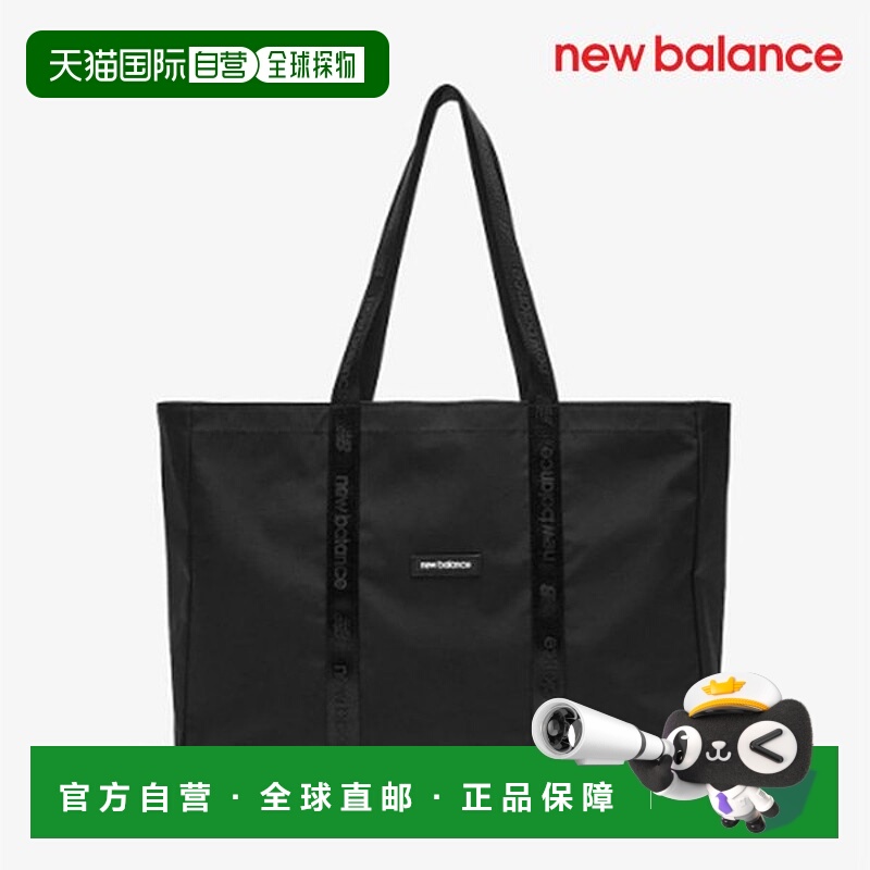 韩国直邮NEW BALANCE 纽巴伦包 /U6- NBGCECA112 19 / 浅色方形手