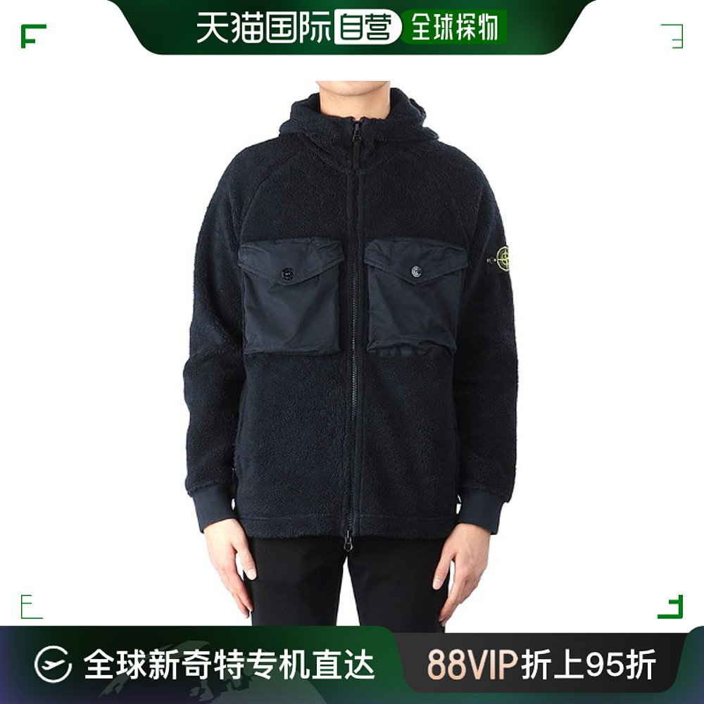 stone island外套男士潮流时尚简约经典百搭751560134