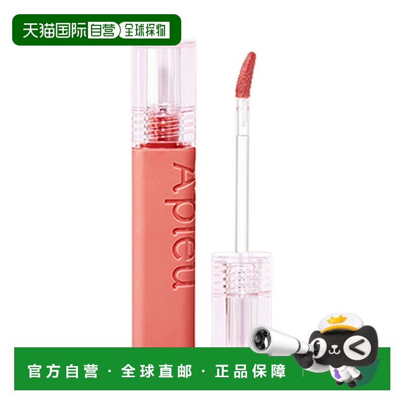 韩国直邮奥普 APIEU 水光果汁唇釉 BE01 3.5g正品27.6