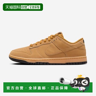 韩国直邮NIKE NIKE 耐克 HQ1932 Dunk Low Retro SE - 700 862991