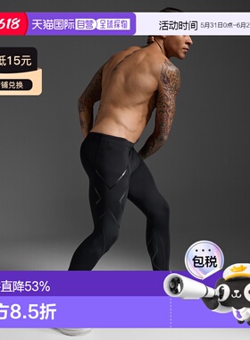 香港直邮2XUCore Compression Tights男式运动紧身长裤MA3849b