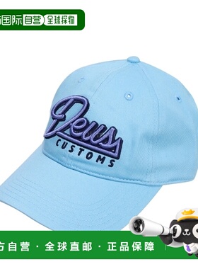 韩国直邮DEUS 导管帽（DMP257955-SKY）帽子鸭舌帽