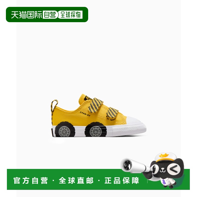 韩国直邮CONVERSE 儿童童鞋A11466C Chuck Taylor All Star Const