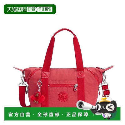 韩国直邮kipling  单肩包斜挎包手提包正品高端 简约大方 高级感