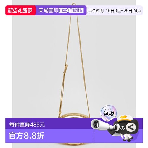 韩国直邮ARCHIVEPKE 女士通用款女包Mini shell bag(Golden hour)_