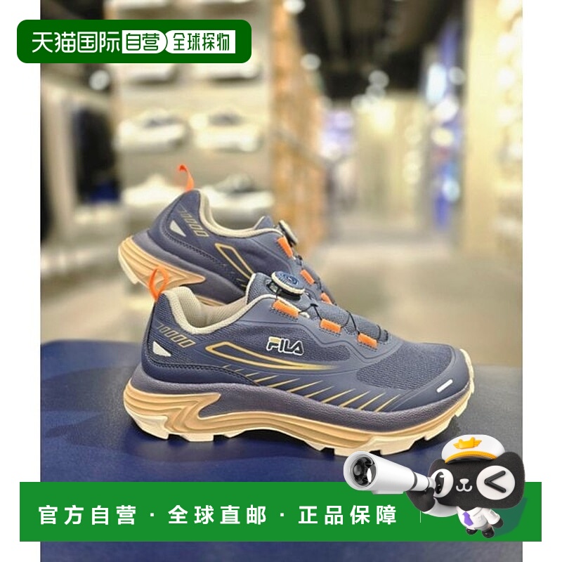 韩国直邮FILA [Paju] 维拉浮动TR5表盘运动鞋（1RM02868G-896）