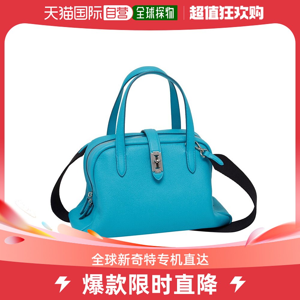 韩国直邮VUNQUE Toque tote M Turquoise blue VQA91TO2441TBXX-封面