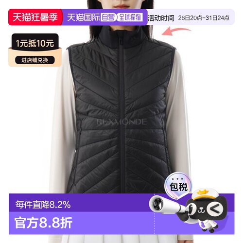 韩国直邮J.LINDEBERG Madde Quilt 混合背心 (GWOW13288-9999) 针