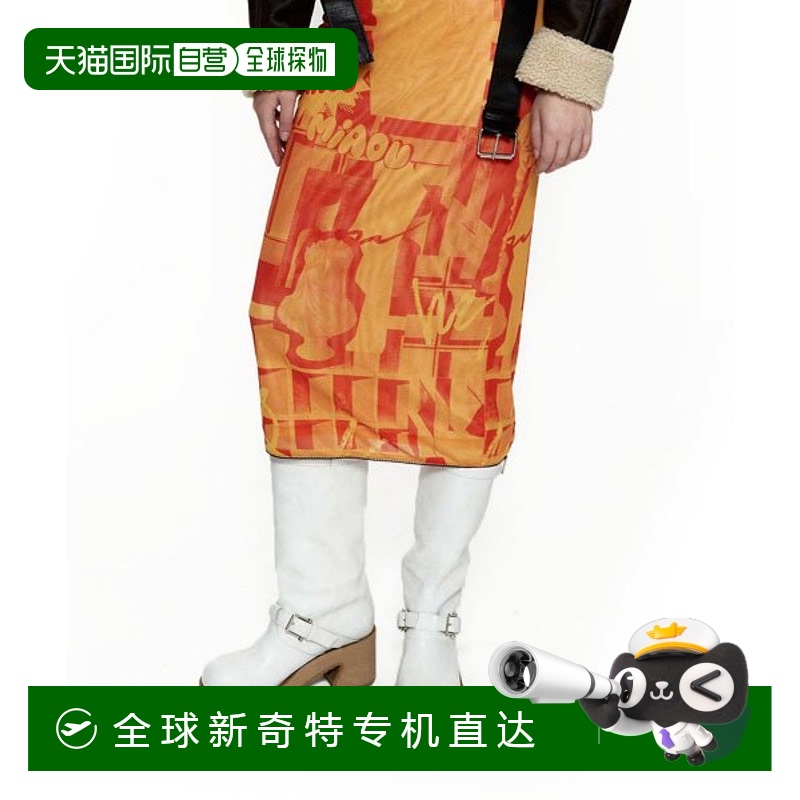 韓國(guó)直郵OSOI女士通用款女包TOBOO BROCLE BOOTS [WHITE] B2210141