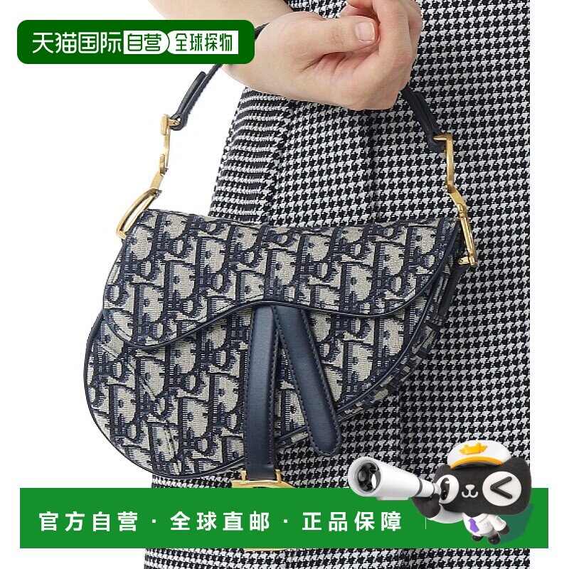 韩国直邮Dior M0456CTZQ 928 手提袋迪奥斜挎包手提包单肩包