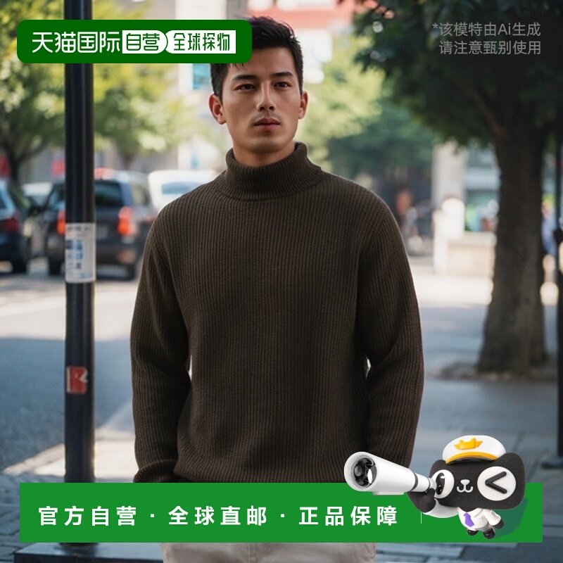 韩国直邮ANDERSEN-ANDERSEN 男针织SAILOR CREWNECK Taupe长袖