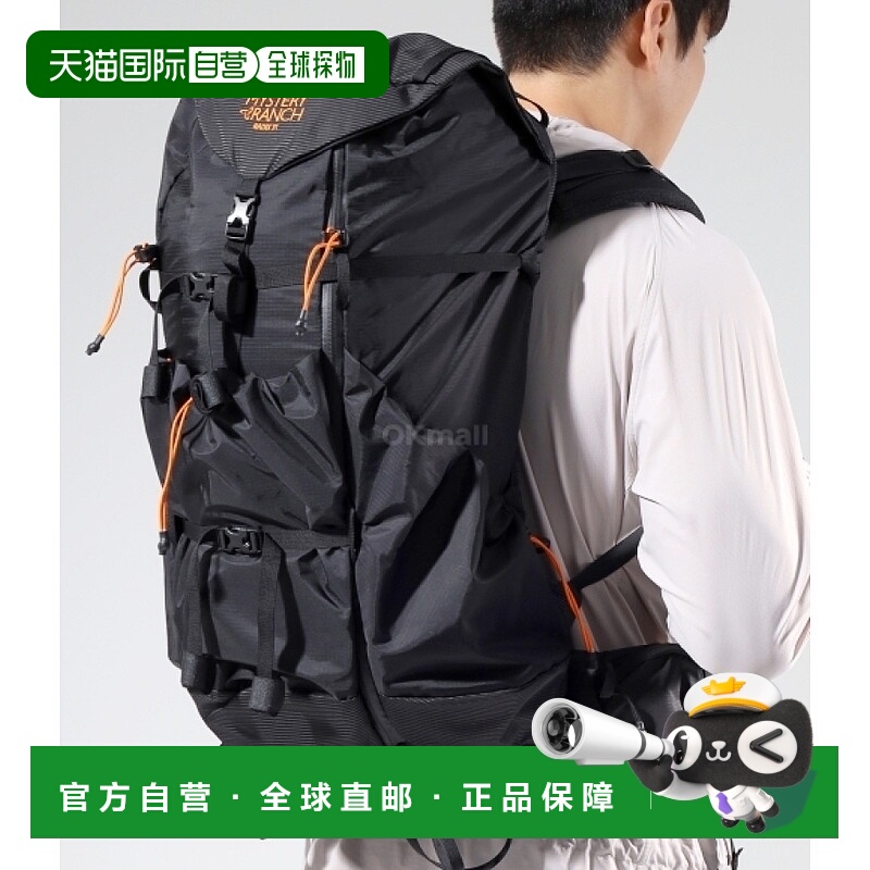 韩国直邮Mysteryranch神秘农场Radix 31男士登山双肩包112974-002