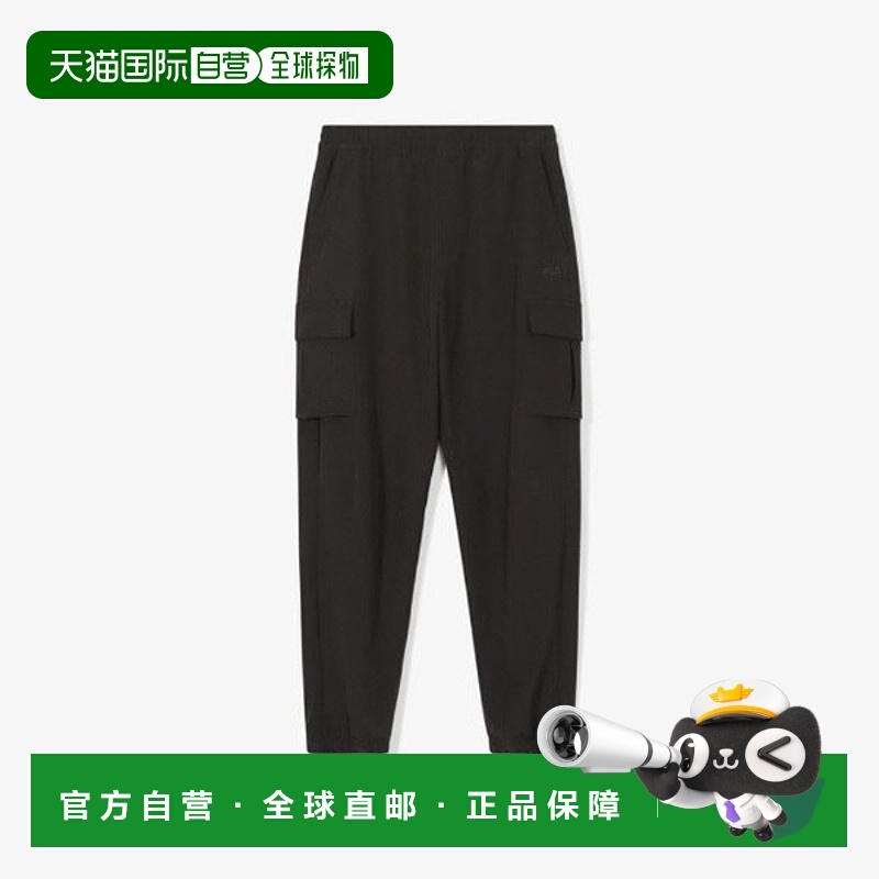 韩国直邮FILA M Wheelabajo CQK FS254WP01X002-006 Essential 磨