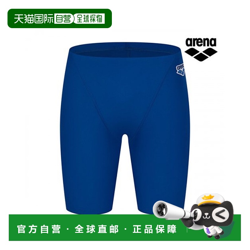 韩国直邮ARENA 男士泳衣A3BM1MF02DBL阿瑞娜