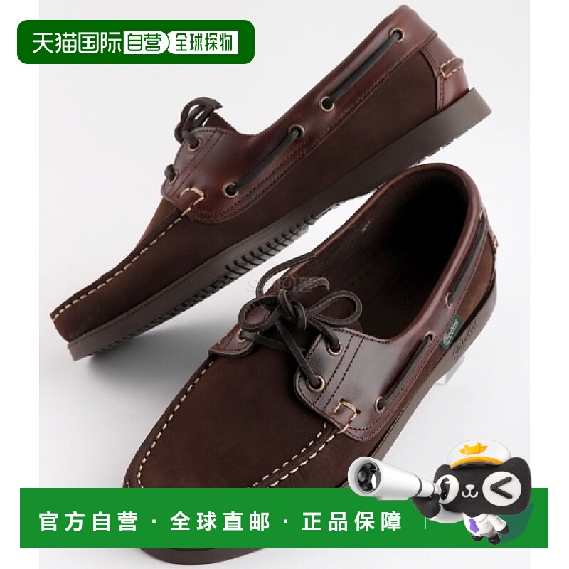 韩国直邮paraboot 平底鞋 乐福鞋一脚蹬麂皮轻便舒适休闲男鞋