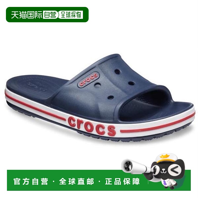 韩国直邮crocs Crocs HC02 Bayaband Slide Unisex 205392-4CC (3