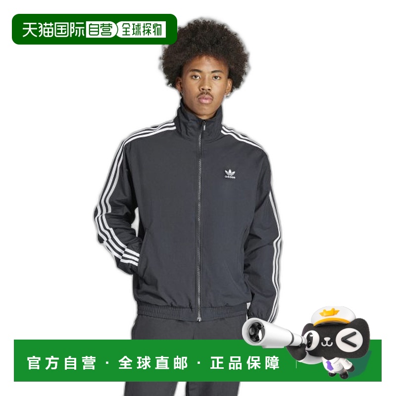 韩国直邮ADIDAS阿迪达斯正品运动休闲时尚舒适新款日常夹克IT2491