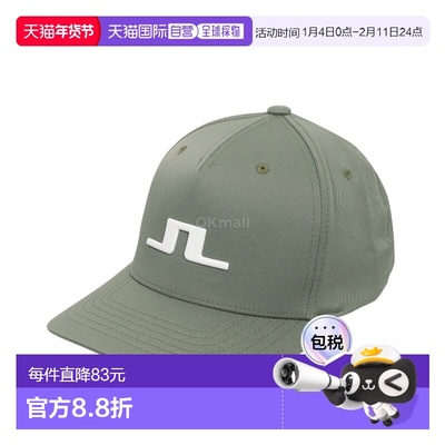 韩国直邮J.LINDEBERG 健康帽 (GMAC12102-M311) 腰带/帽子遮阳帽