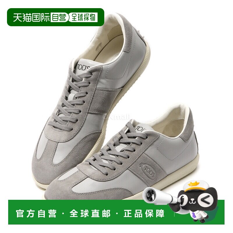 韩国直邮TOD`S XXM68C0GC50IRA KU20 运动鞋德训鞋